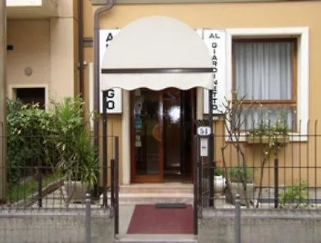 奥普拉托酒店 3* 帕多瓦